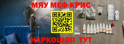 каннабис Тара
