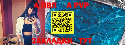 каннабис Тара