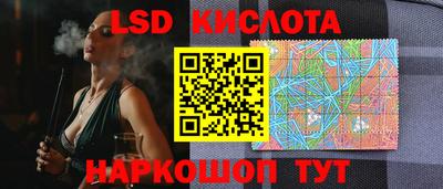 дживик Татарск