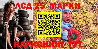 альфа пвп Тверь