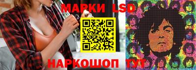 прущая мука Тулун
