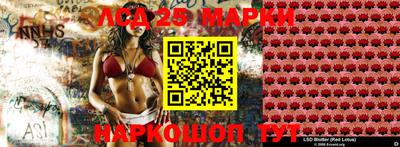 дживик Татарск
