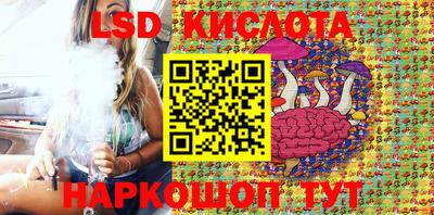 дживик Татарск