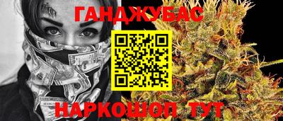 дживик Татарск
