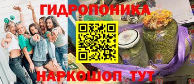 дживик Татарск