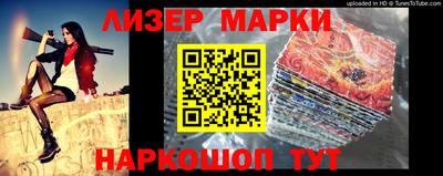 каннабис Тара