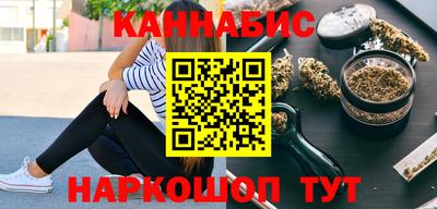 альфа пвп Тверь
