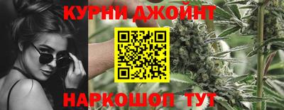 каннабис Тара