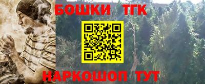 каннабис Тара