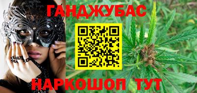 альфа пвп Тверь