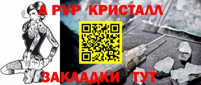 каннабис Тара