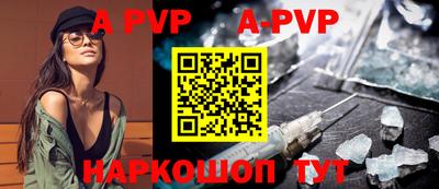 каннабис Тара