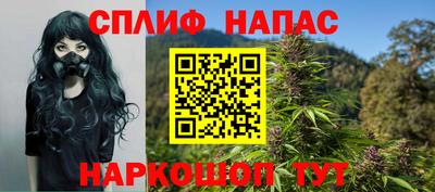 альфа пвп Тверь