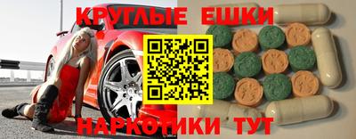 каннабис Тара