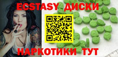 альфа пвп Тверь