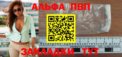 каннабис Тара
