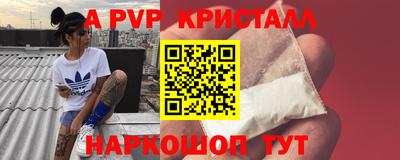каннабис Тара