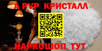 каннабис Тара