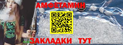 альфа пвп Тверь