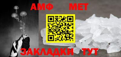 ALPHA PVP Туймазы