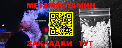альфа пвп Тверь