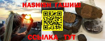 каннабис Тара