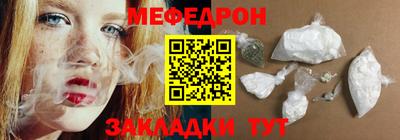 каннабис Тара