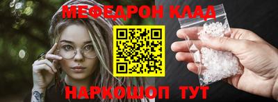 альфа пвп Тверь