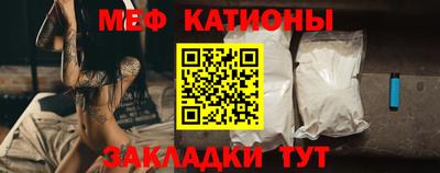 каннабис Тара