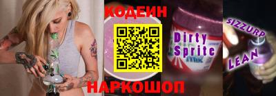 альфа пвп Тверь