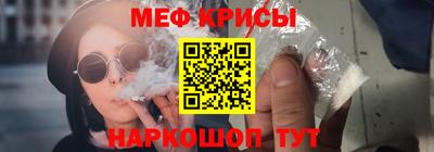 альфа пвп Тверь