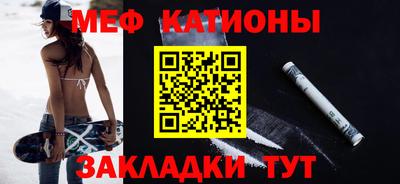 ALPHA-PVP Тула