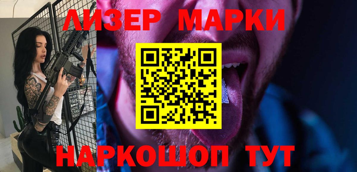 Гашиш Нальчик