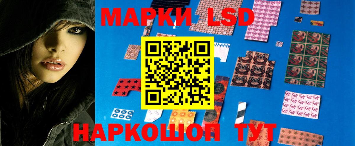 МЕФ   Кокаин  Нальчик  Канабис  Вход с VPN 